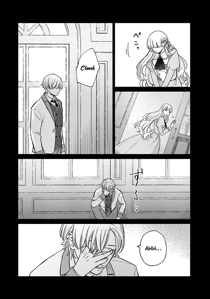 Cecilia-chan Loves the Losing Hero. Chapter 3 Page 12